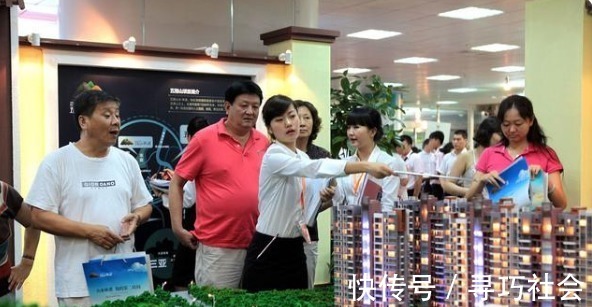 房价|什么才算好房子?10年销售经理透露:满足这“3个”条件就是好房