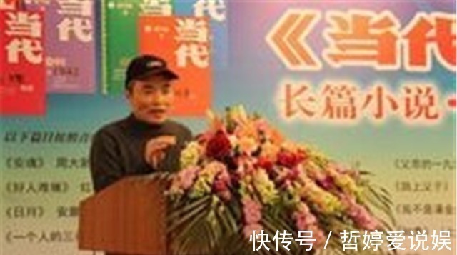 文学作品@《平凡的世界》实在是读不下去,所以我退了路遥的稿