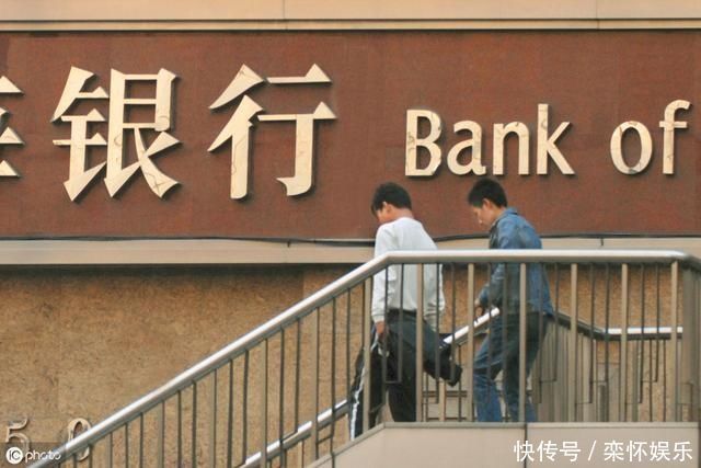 房贷|“一次性付清”和“还贷30年”有什么区别，银行朋友吃亏了