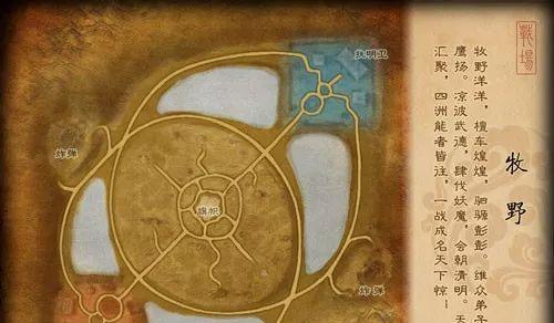 周文王就|纣王再有才能也没用，冷兵器时代的战争，争的就是天下人心