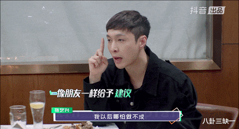 張藝興創(chuàng)業(yè)小課堂,這是我可以免費(fèi)看的嗎?