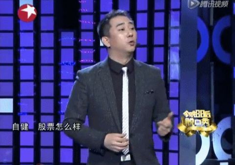 脱口秀|脱口秀火了一个李诞,但未来能不能靠他,还是个迷