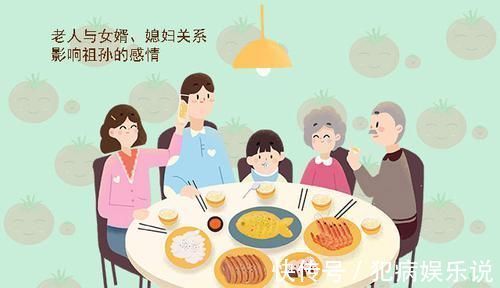 爸爸妈妈|为啥外婆辛苦带大的外孙,反而更喜欢奶奶?背后的原因令人深思