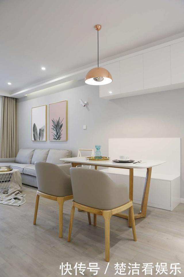 厨房|75平现代小清新空间，马卡龙色调温馨时尚，客厅镂空茶几精致唯美