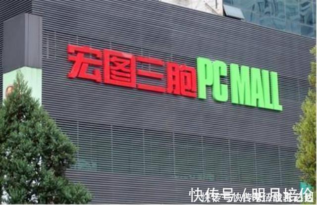 辞职|公务员辞职下海卖鸭，靠电脑配件年赚70亿，生活奢靡，酒只喝拉菲