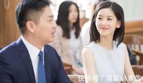 京东|主持人：京东因何得名？刘强东：这是我前女友名字和我名字的组合