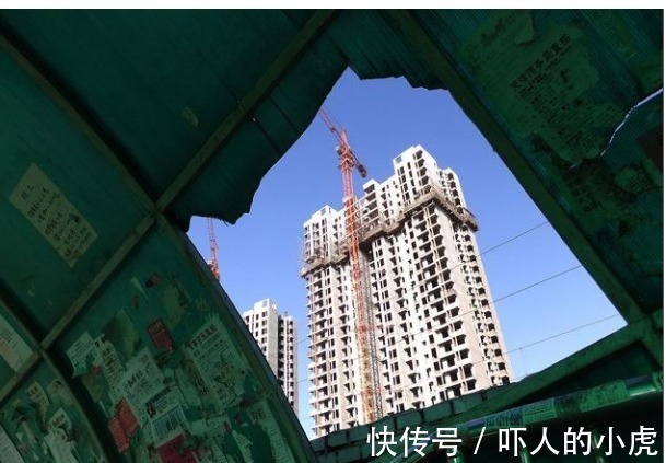 购房者|15天不到就贬值30万,买房人要求补差价,开发商提了一个要求