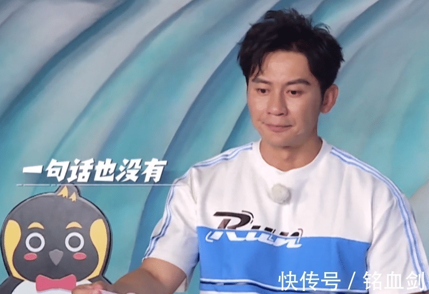 线索|《奔跑吧》李晨被out后，郑恺还想淘汰杨颖，理由让人无话可说