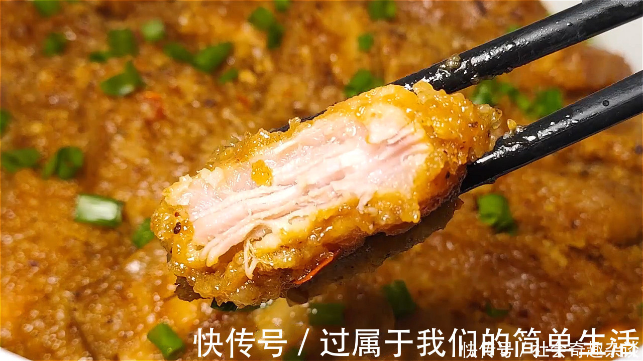 做法|五花肉不要红烧了，试试这个秘制做法，入口就化，一上桌就被抢光