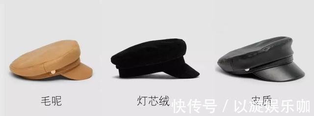 渔夫帽 懂打扮的女性不显老!这4种帽子的冬季搭配法,好看又不显老气