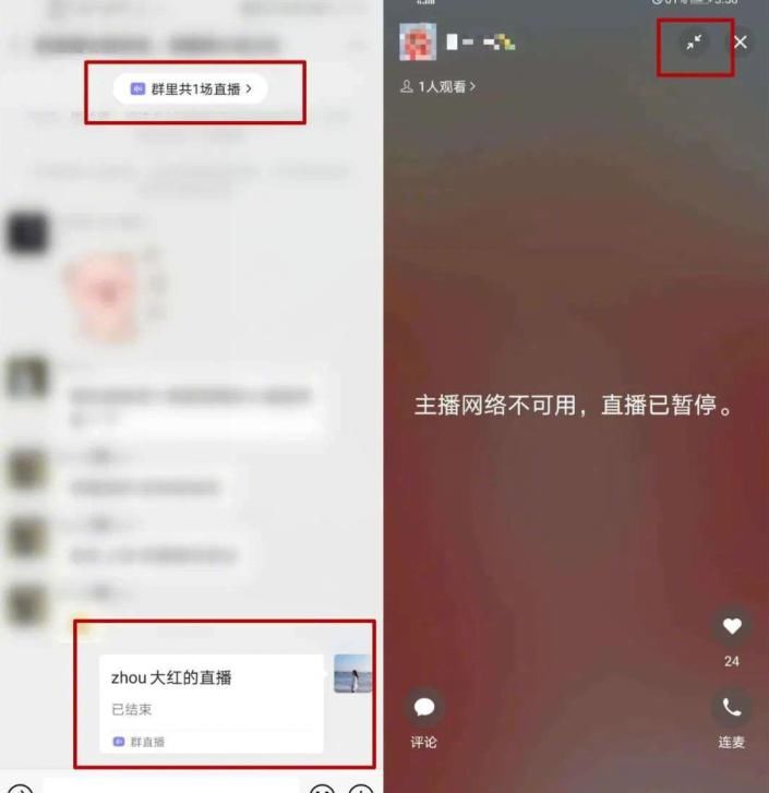 压缩|微信新增：高清无码，我苦等了十年！