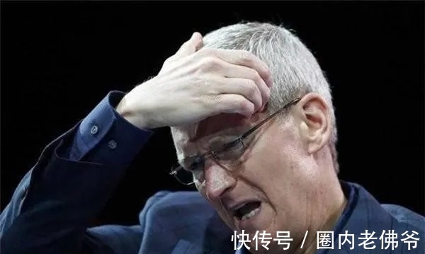 i机器人|iPhone 13刚官宣就要被禁售？中国公司状告苹果