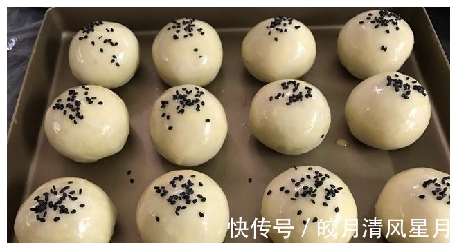 过年送礼用它倍有面儿，层多馅香，酥到掉渣，2分钟教你做！