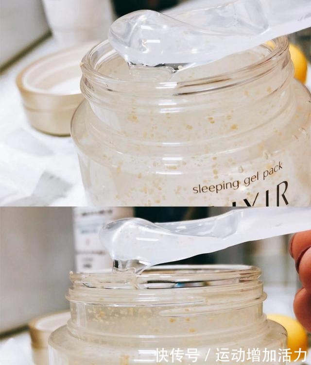 大月|宅家41天没化妆,皮肤却越来越好,多亏这5件护肤好物!