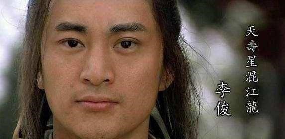 梁山好汉#水浒中,李俊在泰国当了国王,为何没将梁山幸存弟兄接过去享福!