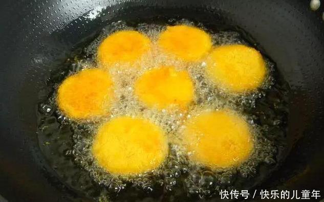 糯米粉|做南瓜饼,不要只加糯米粉,教你好方法,南瓜饼好吃翻倍,特香软