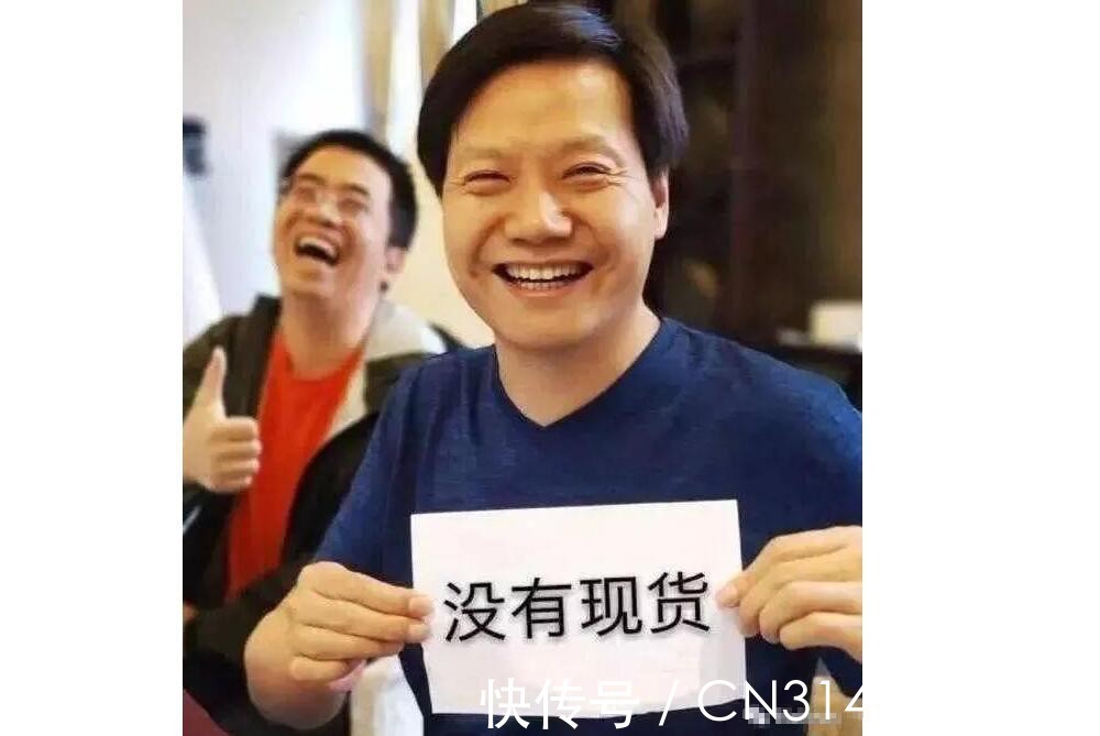 黑科技|小米MIX 4果然又缺货了,雷军又得去拧螺丝!