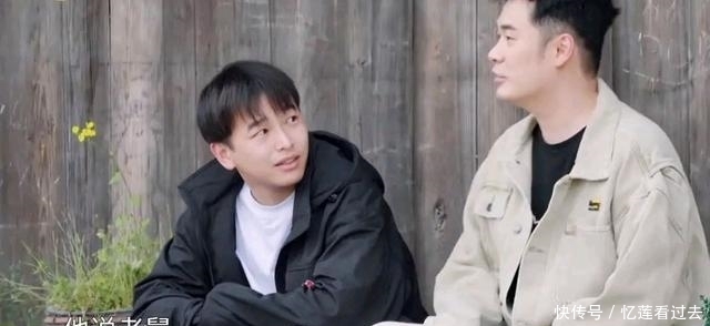 张子枫|《向往的生活》不可或缺的并非黄磊何炅,而是年轻的彭昱畅
