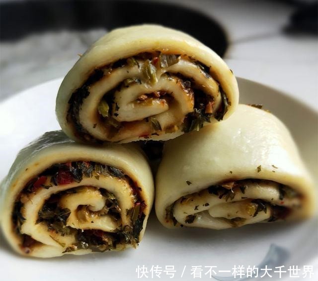 咸菜花卷,咸香好吃