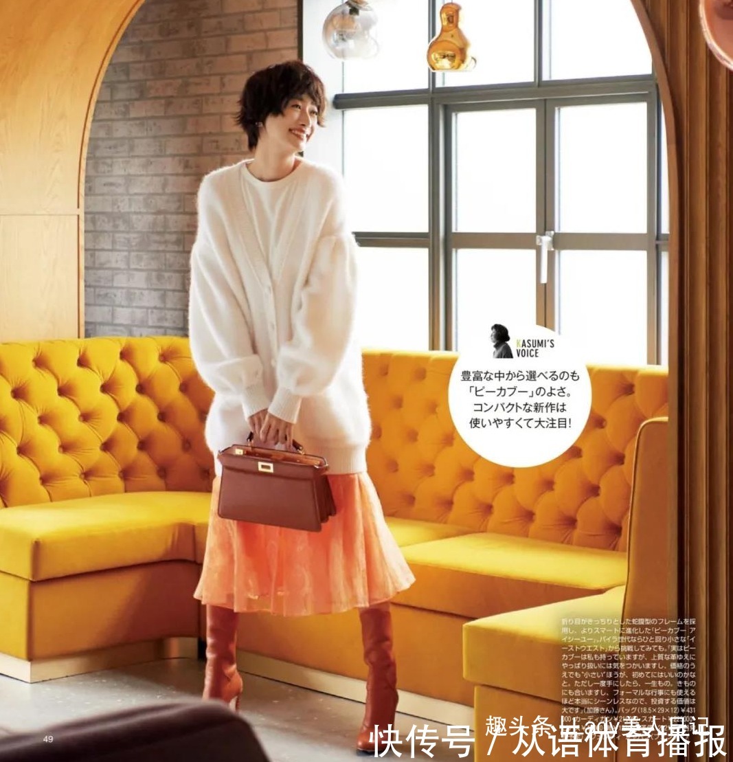 小白鞋 白色穿不对、造型全白费,最美的“穿搭要点”已提炼,想美请照穿