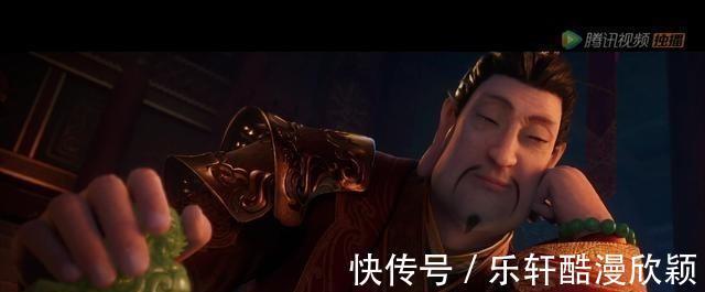 李嗣源|不良人李嗣源竟然也是假的，十三太保又要登场了吗