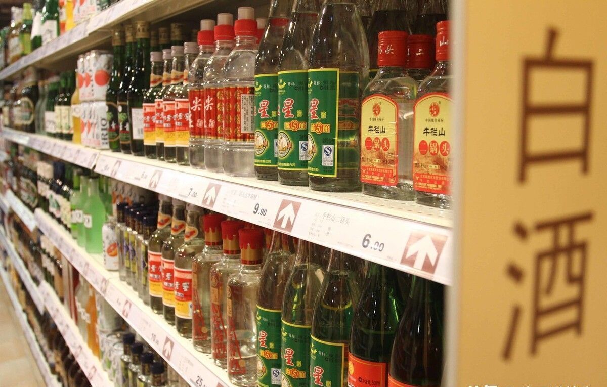 牌子|买白酒，只要酒瓶有这2类代码，不管什么大牌子，都不是纯粮食酒