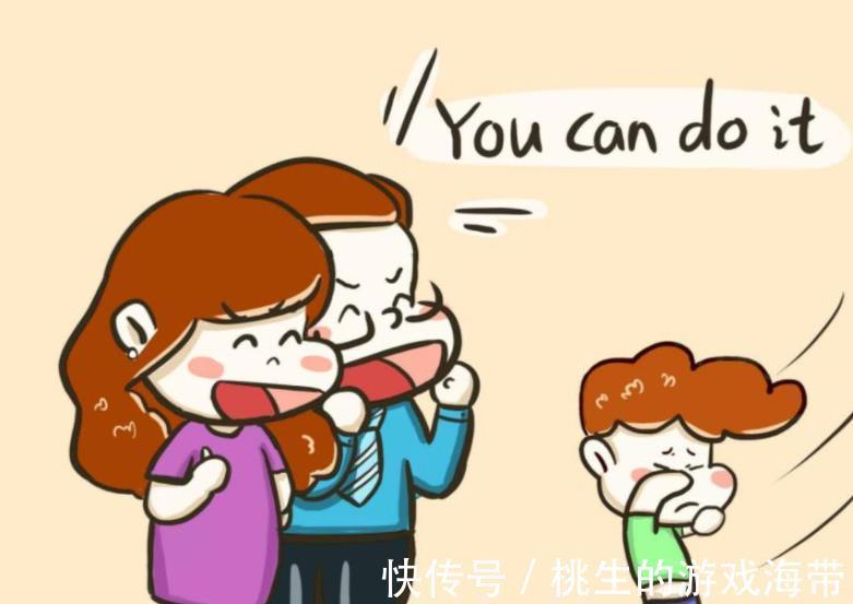 孩子|比起考第一名，有这三种能力的孩子长大后更出息