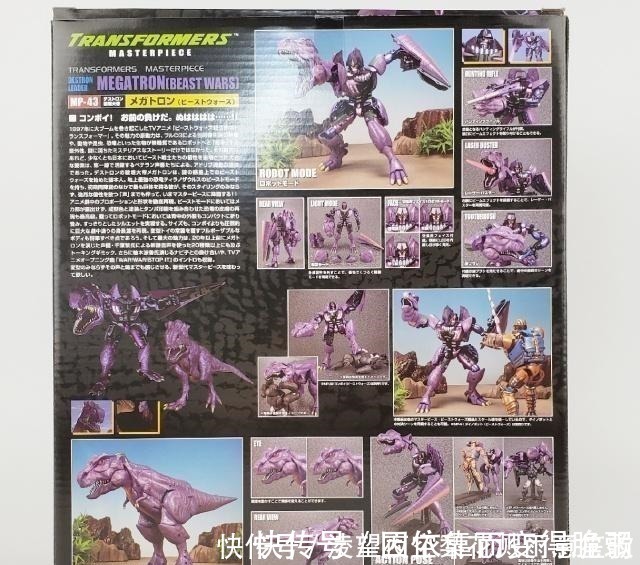 还原度|超还原的霸王龙威震天玩具,但是要卖1700实在太贵了!
