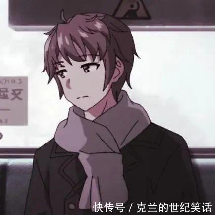 沙雕|情侶頭像5G沖浪女孩的必備沙雕文案