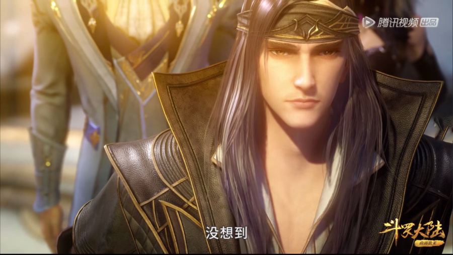 海神岛|斗罗大陆:海神岛魂兽魂师共存,超越了万年的大同时代,难怪遭受武魂殿攻击