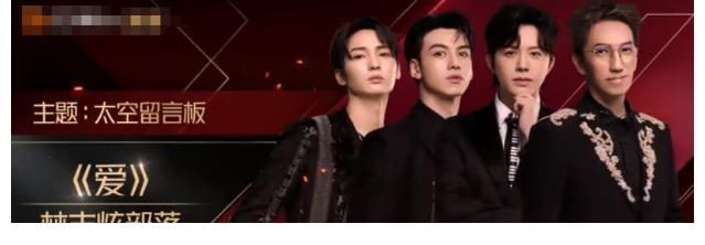 洗手间|林志炫和队友起冲突！气氛窒息众人不敢插话，对方摔门称宁愿退赛