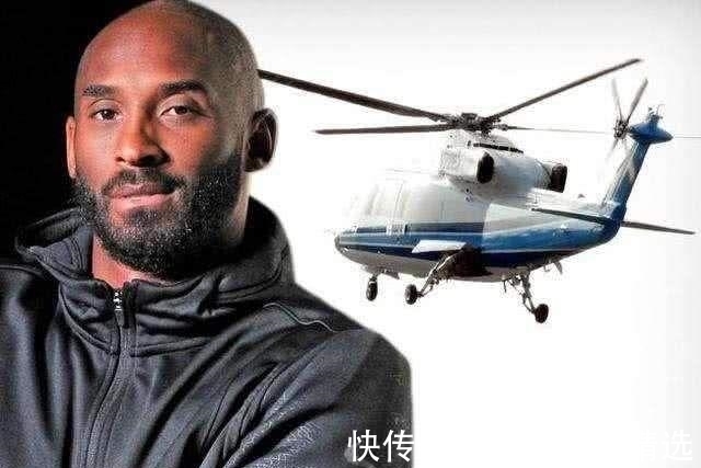 遗体|科比遇难两年后!坠机现场照片正式公布,遗体画像令人不忍直视