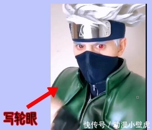cos|现实版卡卡西,高度还原结印,网友:可惜没查克拉