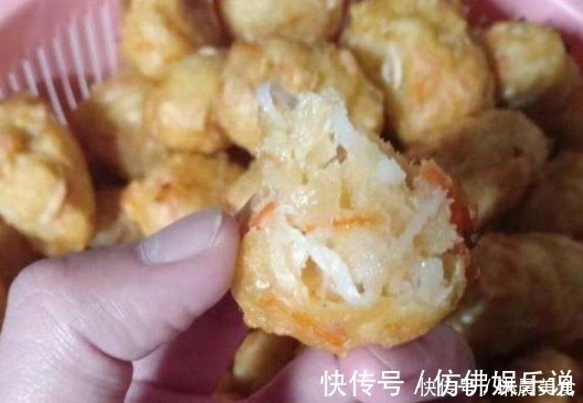 丸子|炸萝卜丸子,放面粉还是淀粉加两样就够了,酥脆好吃,别再放错