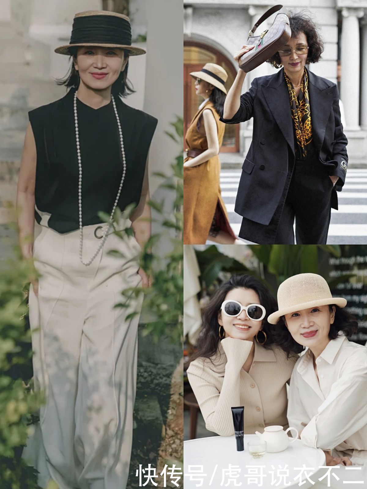就服三木妈妈，穿衣只用4招打造高品位，年近60岁的美也很迷人