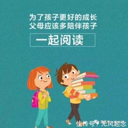 集体生活#老祖宗告诫我们，透过这3个细节看透一个人，一看一个准