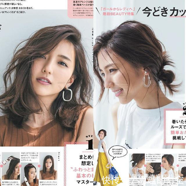 女人|一个讲究的女人,穿搭少不了这几个小细节,快速提升衣品穿出气质