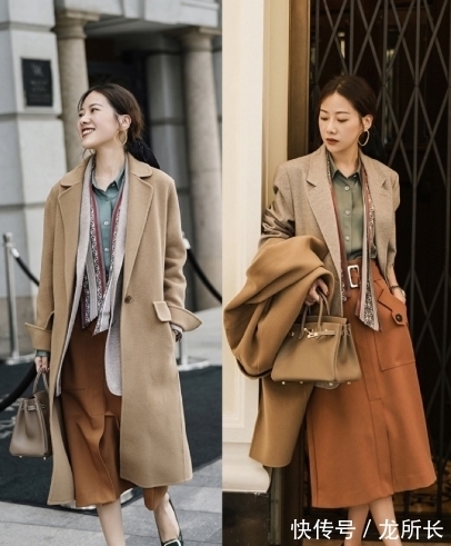 搭配 新年也别穿的花里胡哨,大地色穿搭更美更温柔,奔四的女人必学