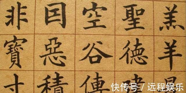 光绪皇帝&他是清朝状元,书法刚劲有力,深得慈禧和光绪的喜爱