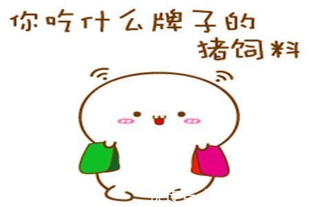 |幽默笑话:结婚后我才恍然大悟,老婆当初找我借钱纯粹就是个借口