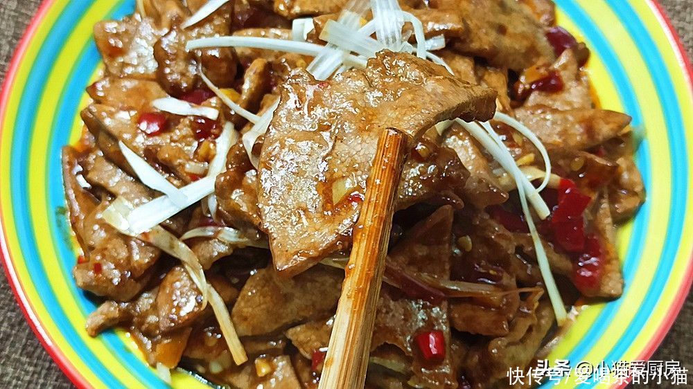小猫教你这么做“鱼香猪肝”,做出来口感滑嫩,味道香鲜,特好吃