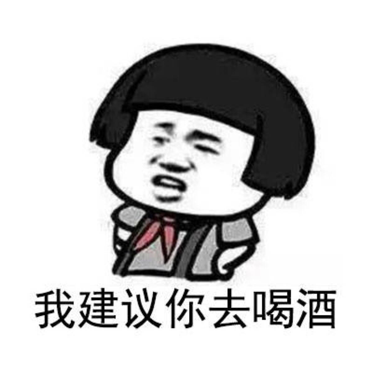 |搞笑段子:单身比较靠谱