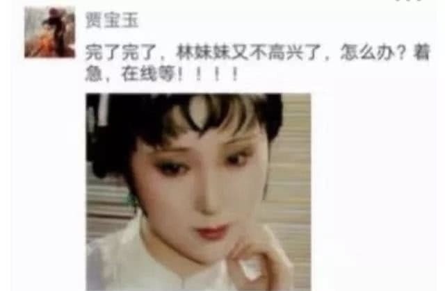 假如古代人有朋友圈，内容很精彩