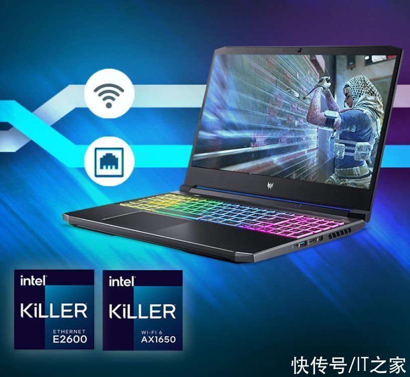 rgb|宏碁掠夺者新款战斧 300/刀锋 500 SE 笔记本上架：8799/12999 起