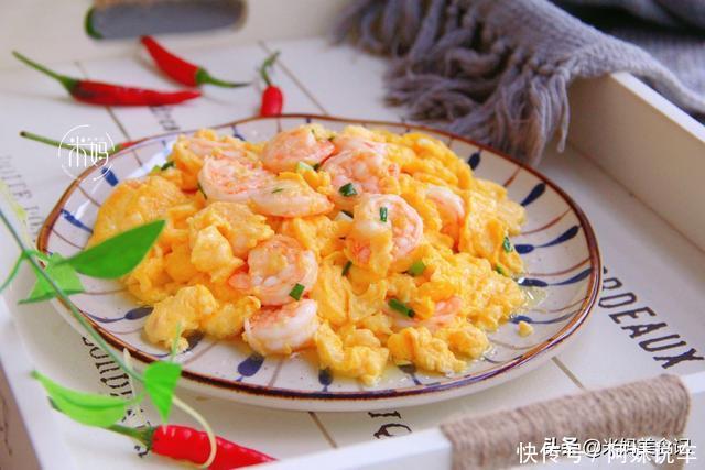 它和鸡蛋天生一对，多给孩子做，高蛋白又营养比吃肉强，超美味！