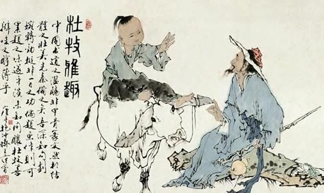 杜牧#杜牧苦等女孩14年,不料她已嫁人,伤心落泪写下一首千古名篇