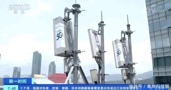 价格|69万5G基站加持，多款千元5G手机助力！网友：真要普及了