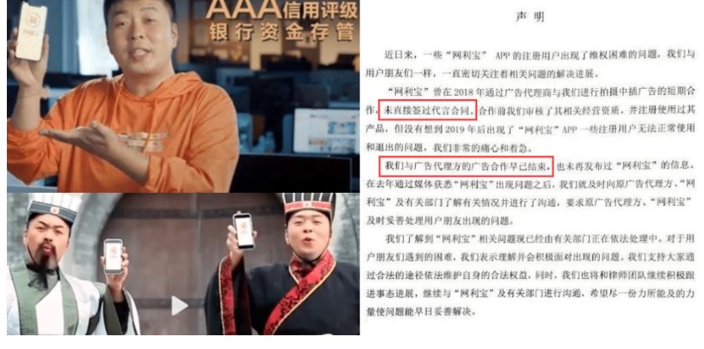 快本时代正式结束，新节目来临，何炅成为主持团独苗
