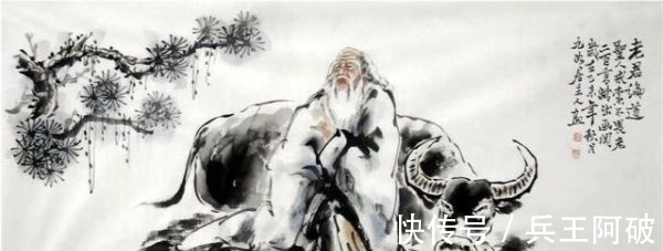 胡雪岩$命里的“钱”，是有“定数”的（因果“惊人”）