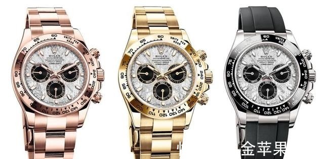 explorer 劳力士最新款探险家零售价很贵,但很值!劳力士最新款探险家零售价很贵,但很值!